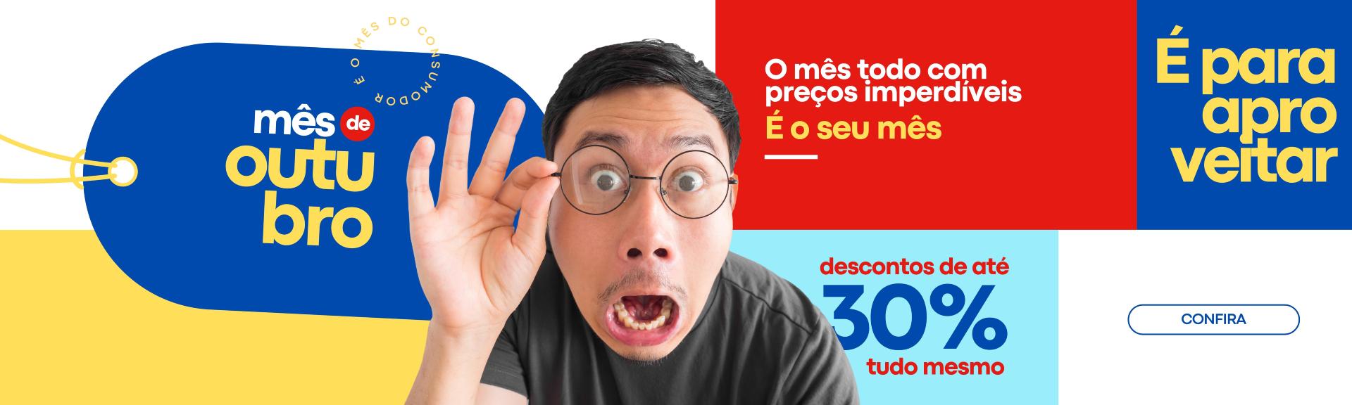 Promoção de Outubro/2026